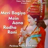 Meri Bagiya Mein Aana Radha Rani